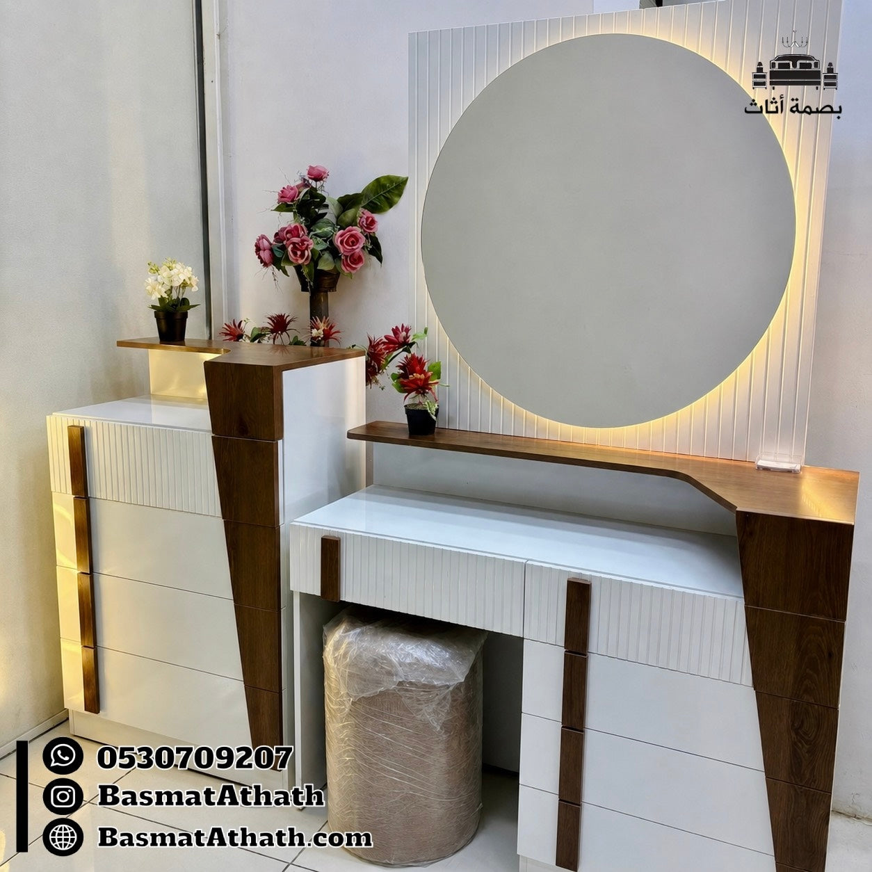 غرفة نوم مودرن بتصميم هندسي فاخر