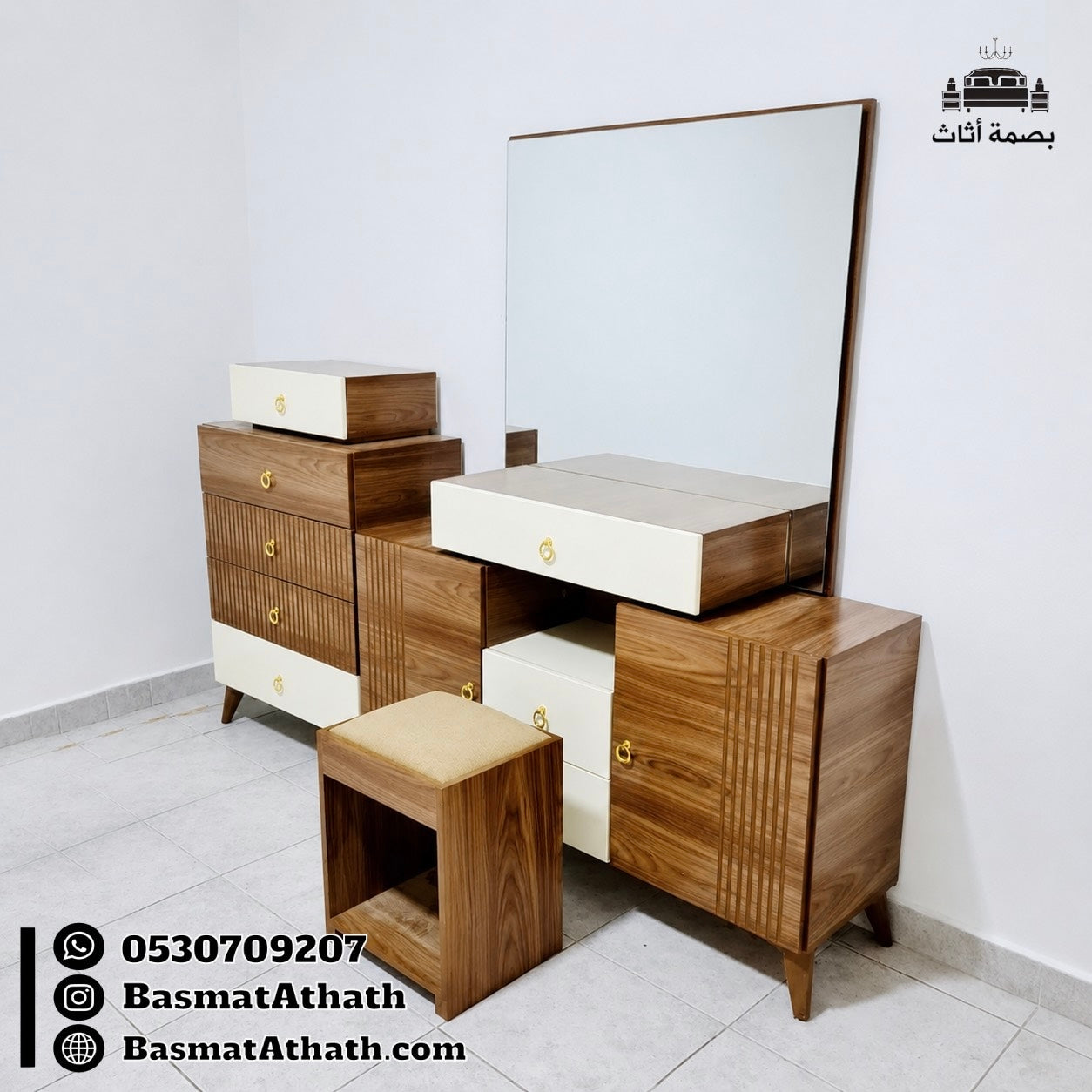 غرفه تسريحه بالوسط