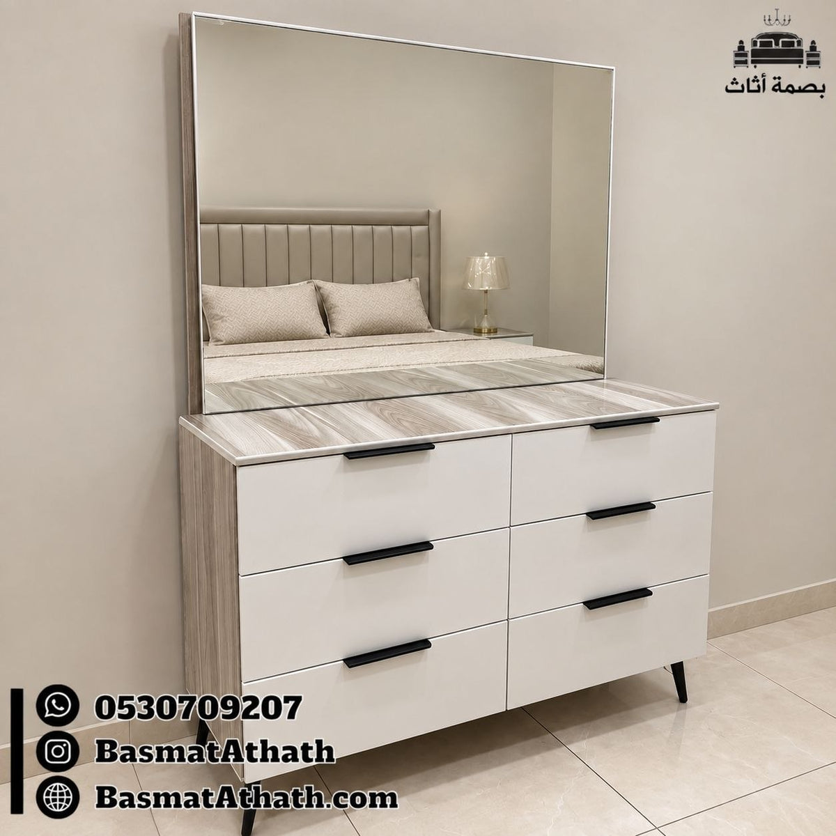 غرفة نوم مودرن بيج بزجاج عسلي دافئ