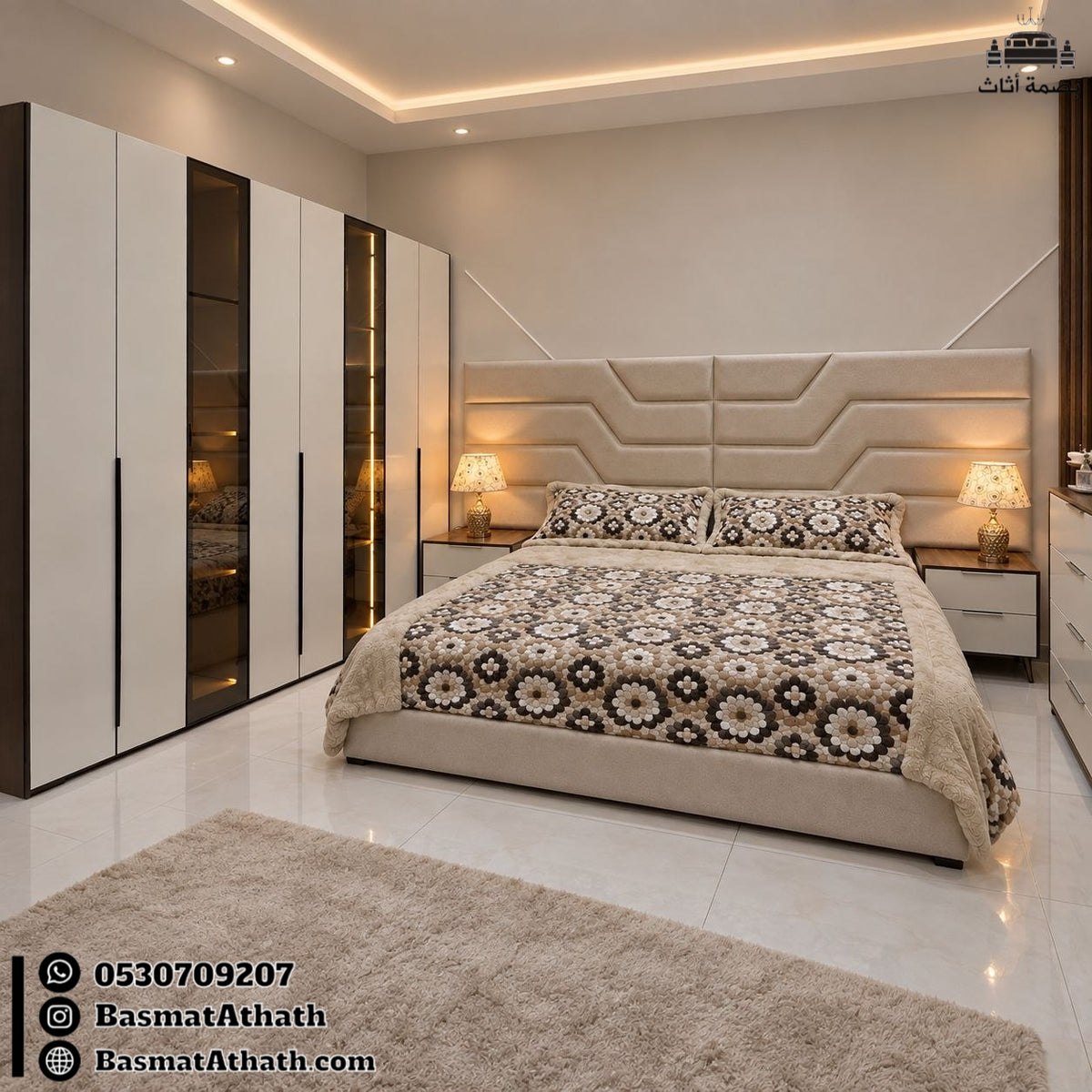 غرفة نوم مودرن بيضاء بتفاصيل هندسية فاخرة